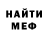 КЕТАМИН VHQ Henry Karter