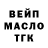 Метадон мёд Eric Christiansen