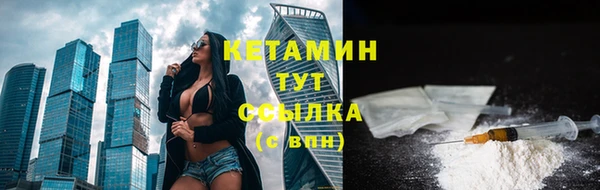 трава Балахна