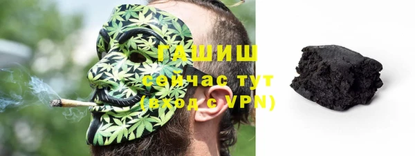 марки nbome Баксан