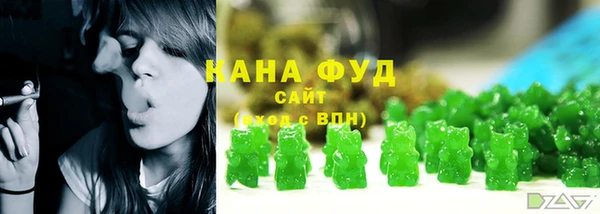 стаф Балабаново