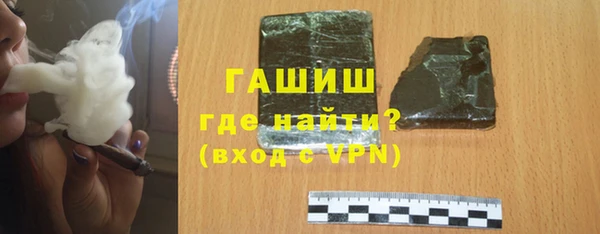 марки nbome Баксан