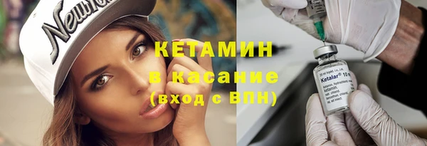 стаф Балабаново