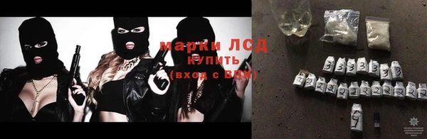 марки nbome Баксан