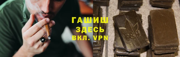 марки nbome Баксан