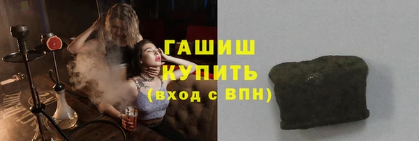 стаф Балабаново