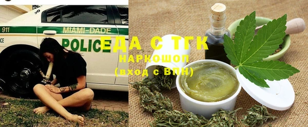марки nbome Баксан