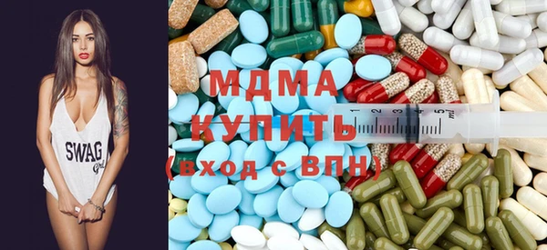 трава Балахна