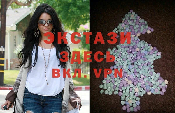 марки nbome Баксан