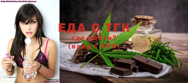 марки nbome Баксан