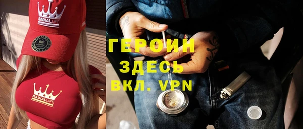 стаф Балабаново